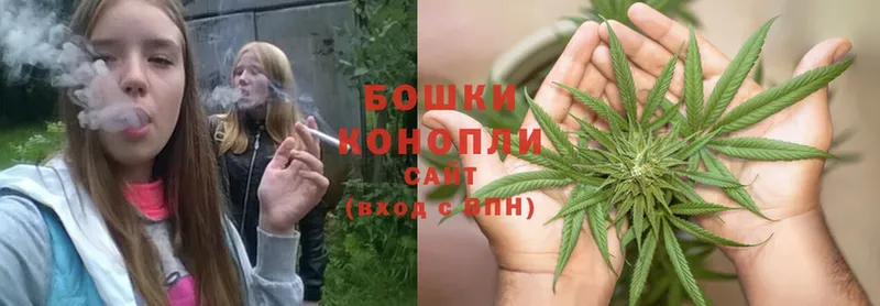 Марихуана White Widow  купить наркотик  Анива 